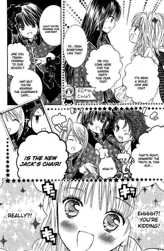 Shugo Chara! Chapter 27 page 31 - 