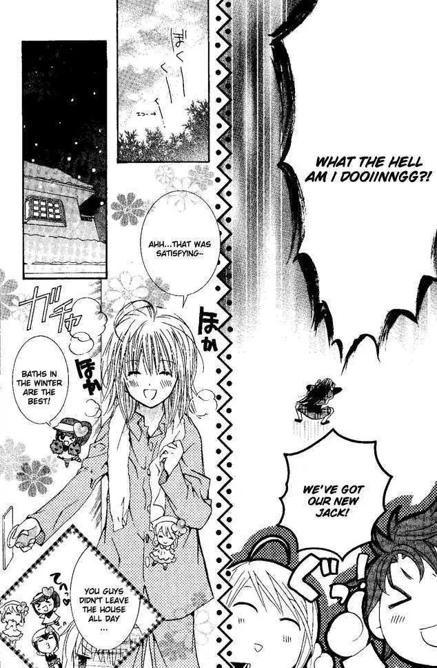 Shugo Chara! Chapter 27 page 33 - 