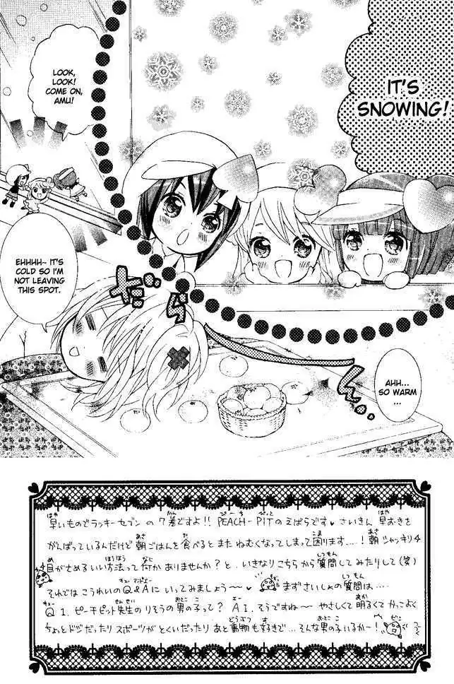 Shugo Chara! Chapter 27 page 6 - 