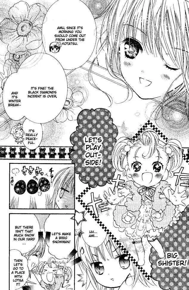 Shugo Chara! Chapter 27 page 7 - 