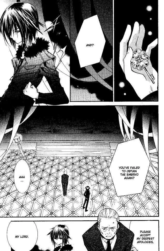 Shugo Chara! Chapter 27 page 10 - 