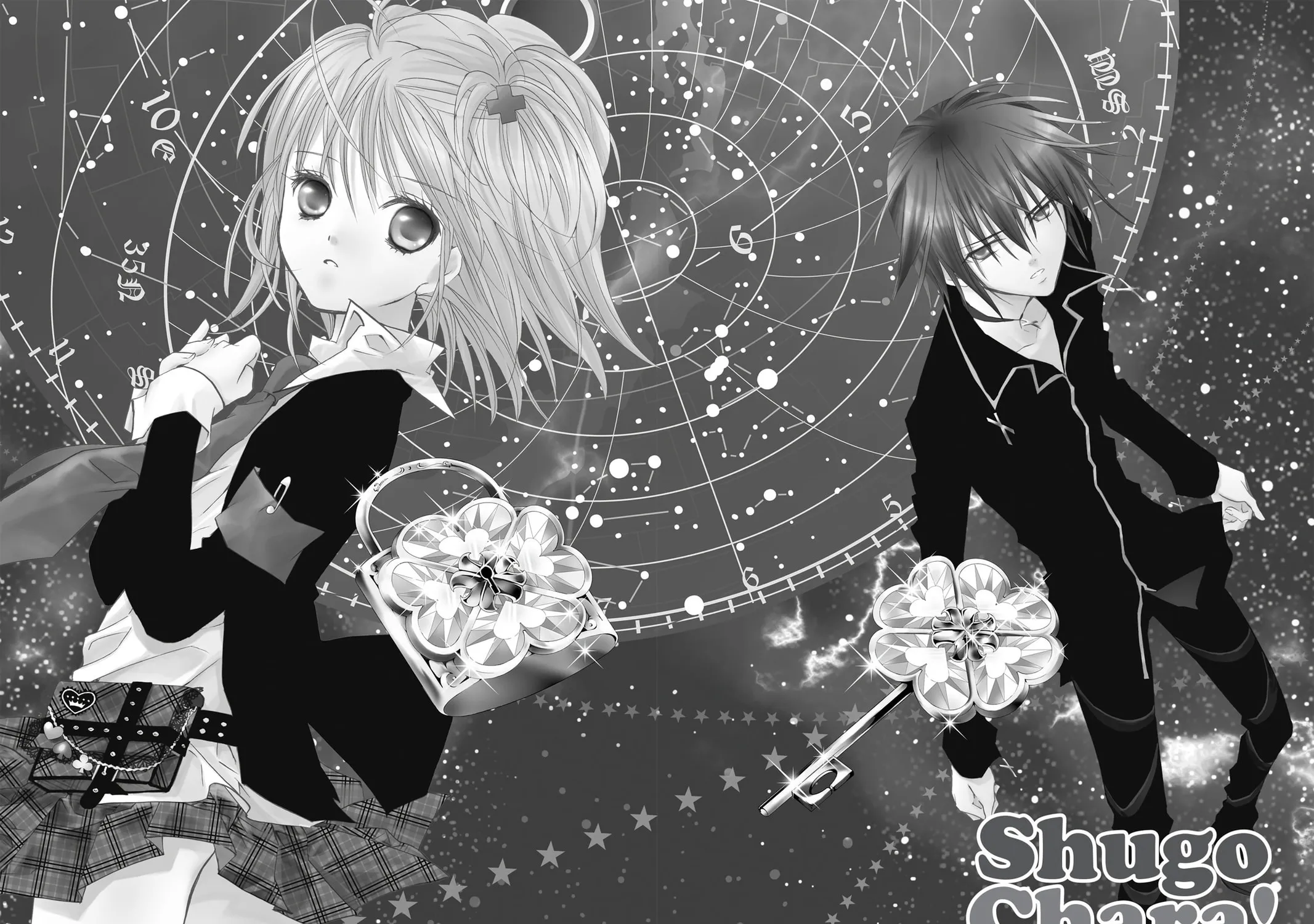 Shugo Chara! Chapter 28 page 1 - 