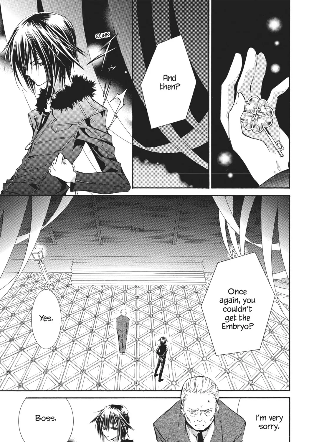 Shugo Chara! Chapter 28 page 13 - 