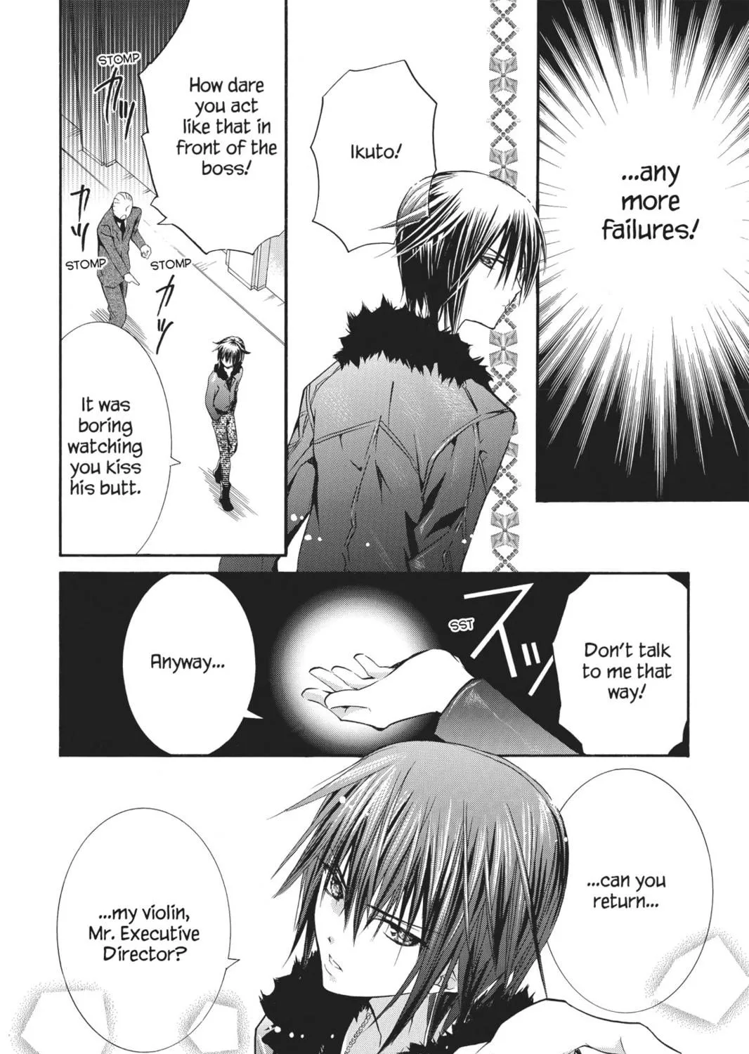 Shugo Chara! Chapter 28 page 19 - 