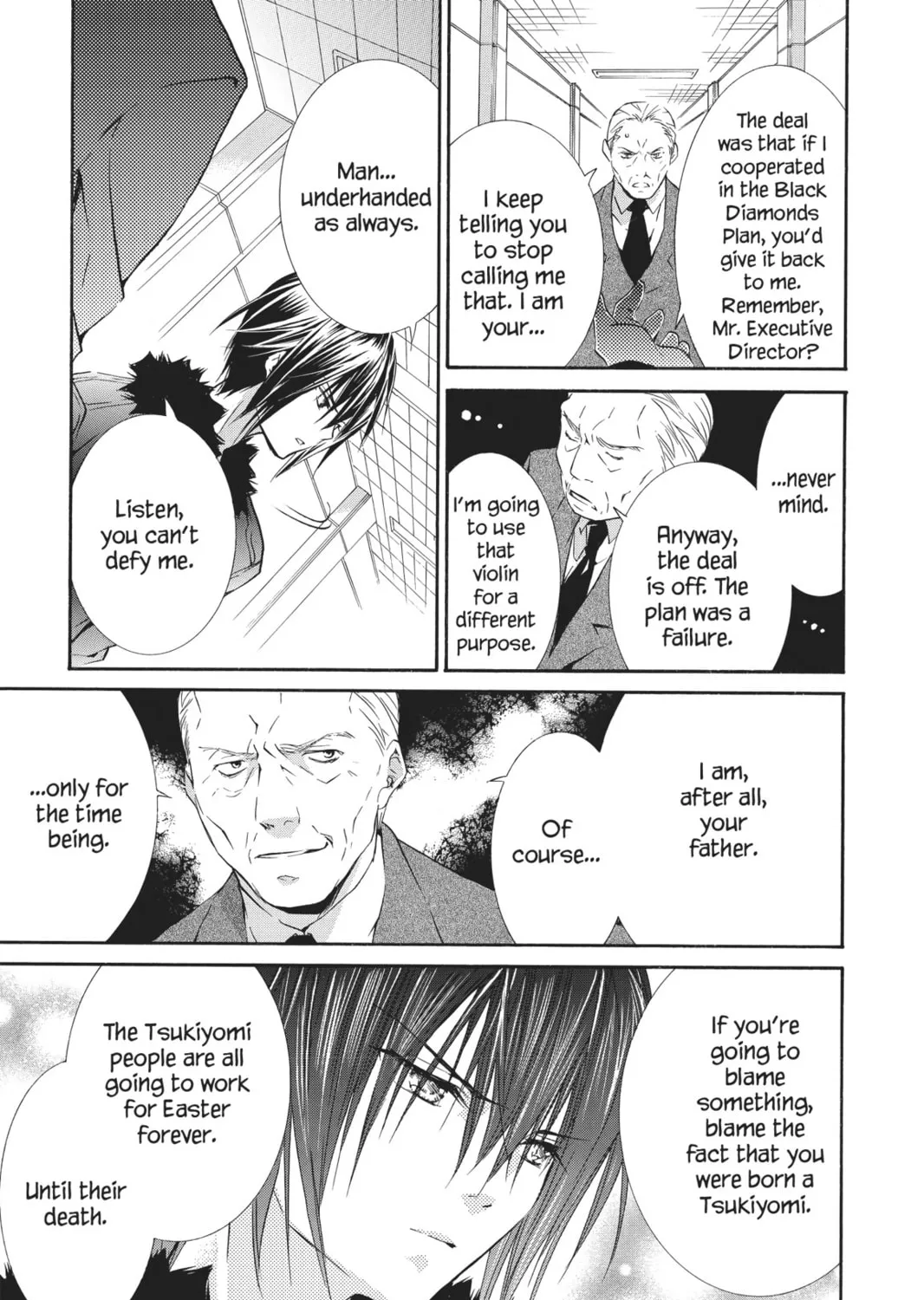 Shugo Chara! Chapter 28 page 21 - 