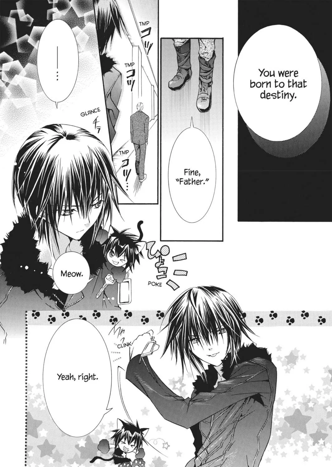 Shugo Chara! Chapter 28 page 23 - 