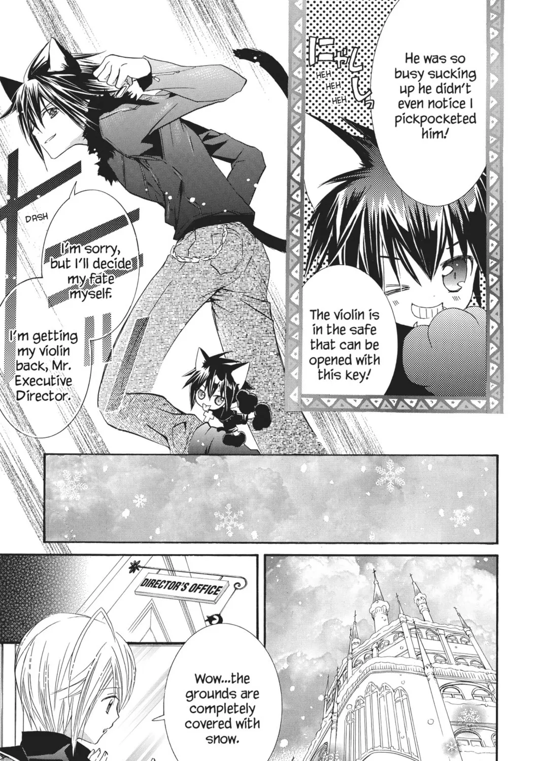 Shugo Chara! Chapter 28 page 25 - 