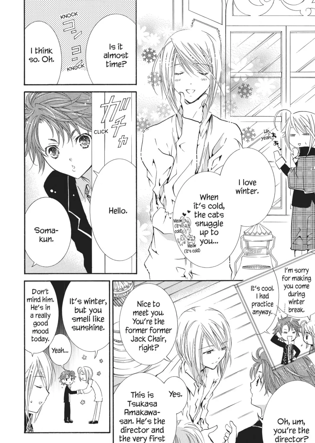 Shugo Chara! Chapter 28 page 27 - 