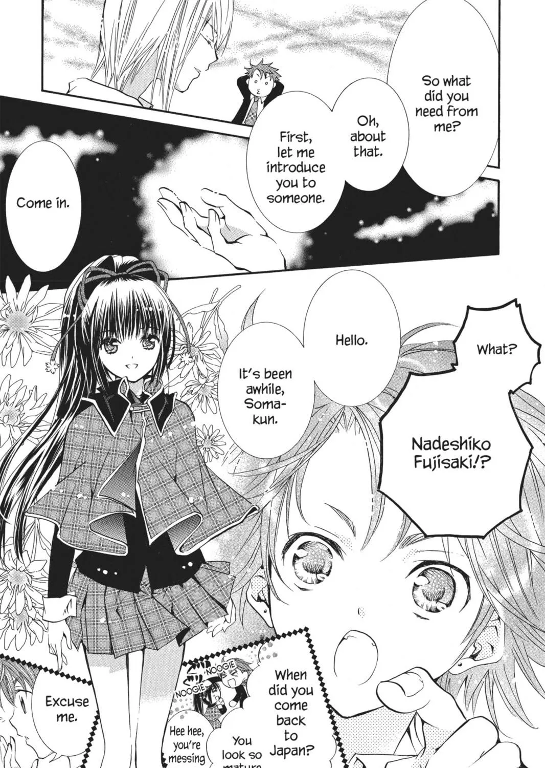 Shugo Chara! Chapter 28 page 29 - 