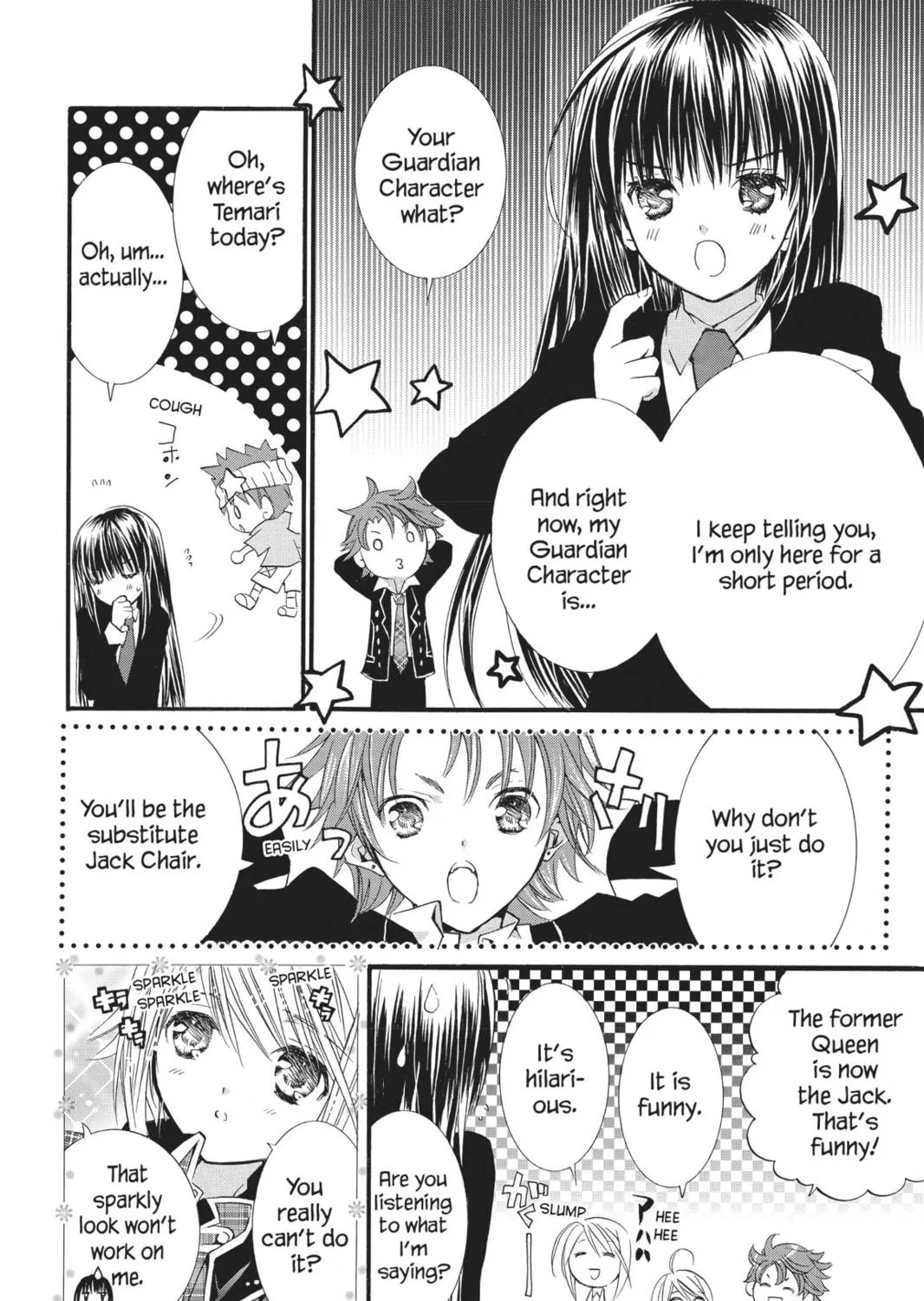 Shugo Chara! Chapter 28 page 39 - 