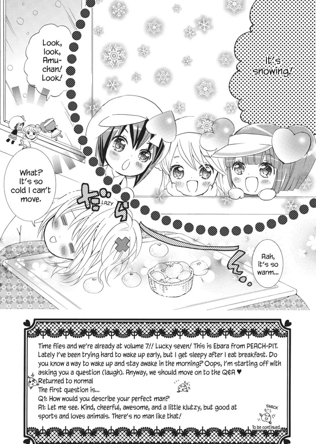 Shugo Chara! Chapter 28 page 5 - 