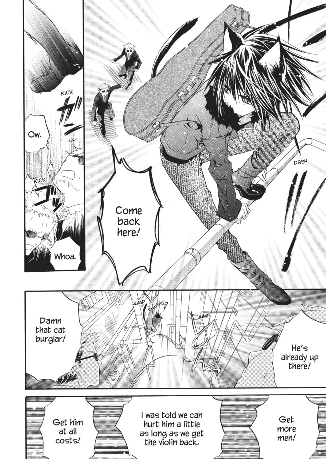 Shugo Chara! Chapter 28 page 43 - 