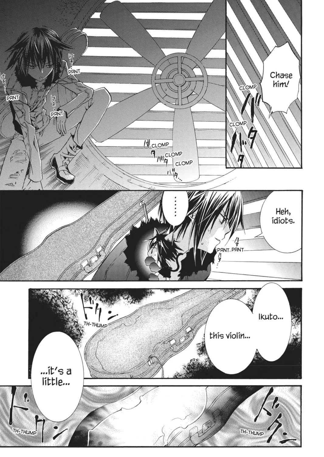 Shugo Chara! Chapter 28 page 45 - 