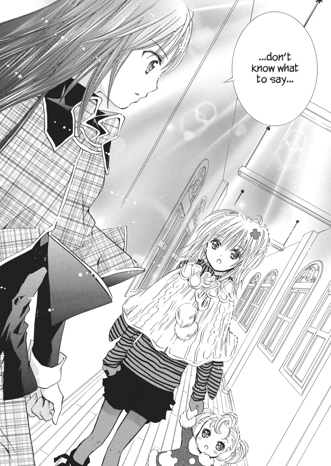 Shugo Chara! Chapter 28 page 51 - 