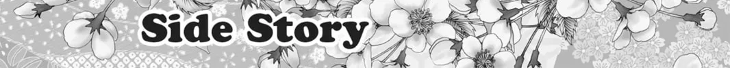 Shugo Chara! Chapter 29 page 2 - 