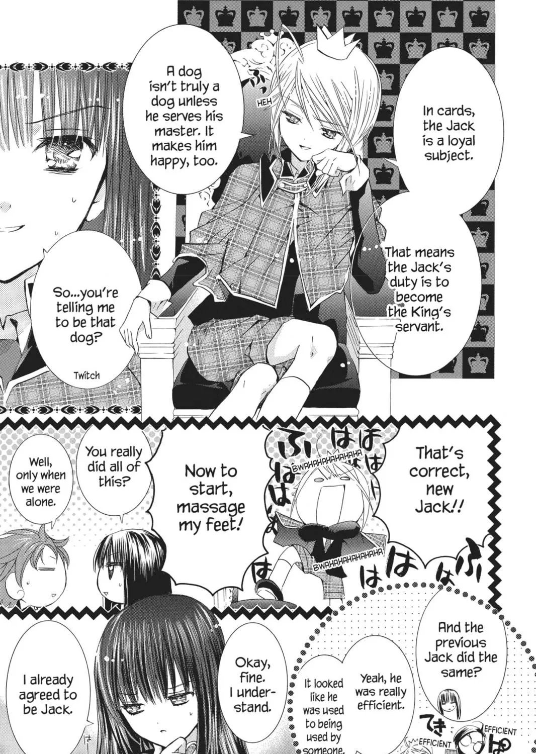 Shugo Chara! Chapter 29 page 11 - 