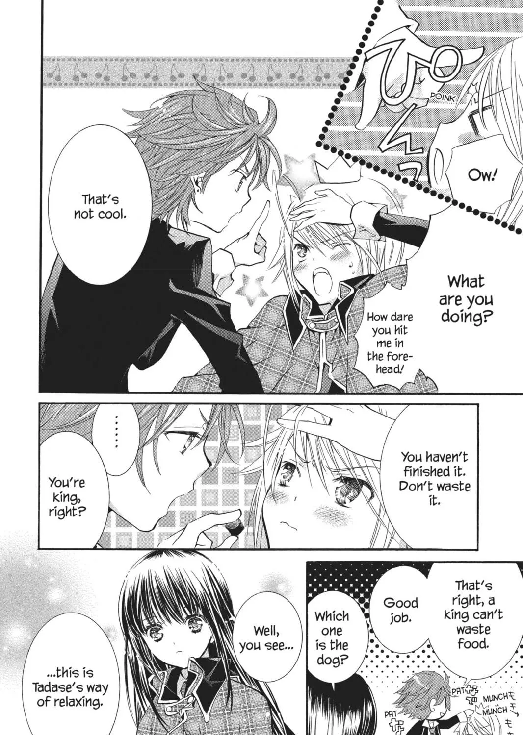 Shugo Chara! Chapter 29 page 17 - 