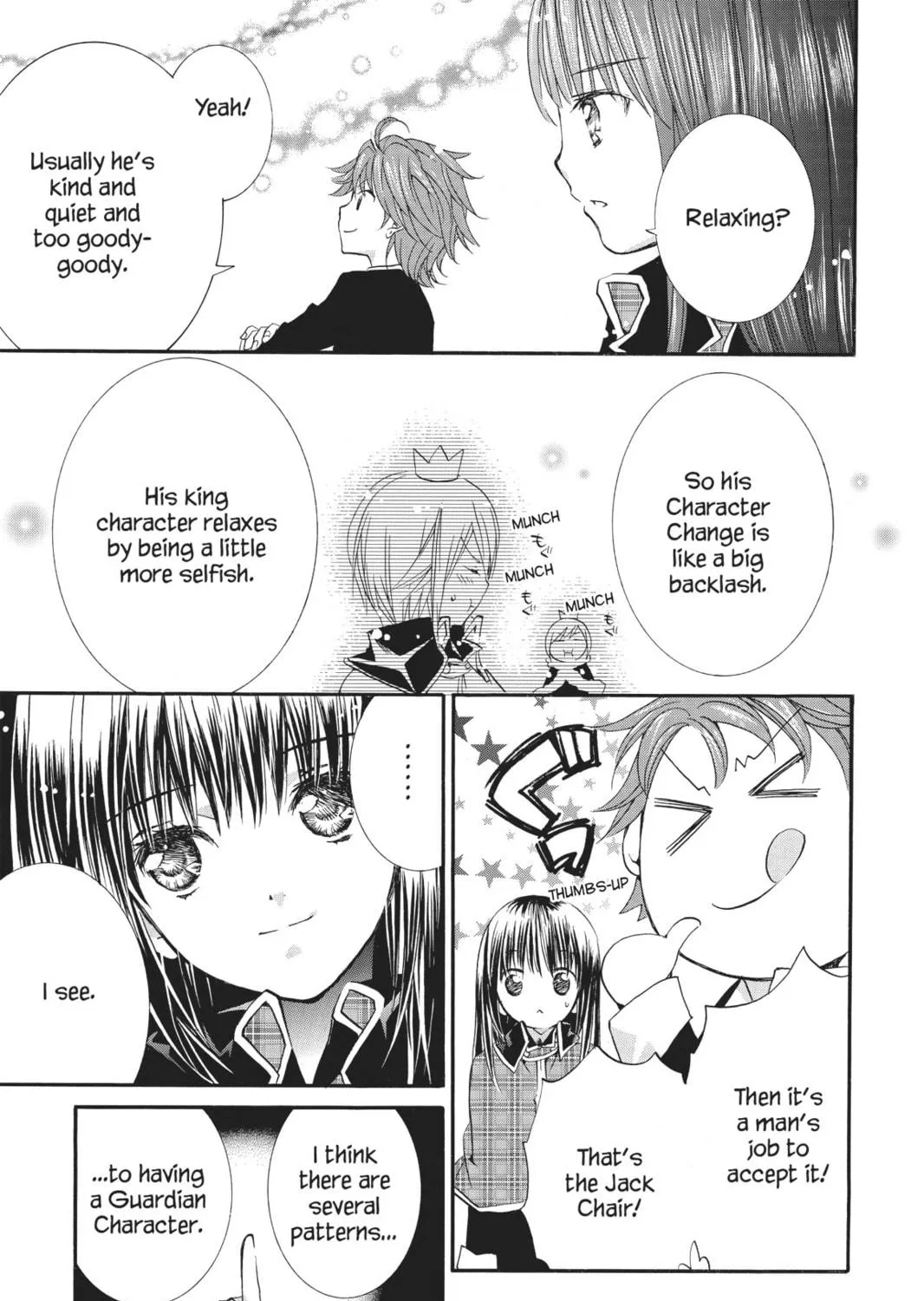 Shugo Chara! Chapter 29 page 19 - 