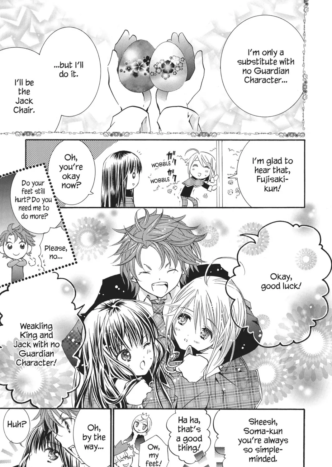 Shugo Chara! Chapter 29 page 27 - 