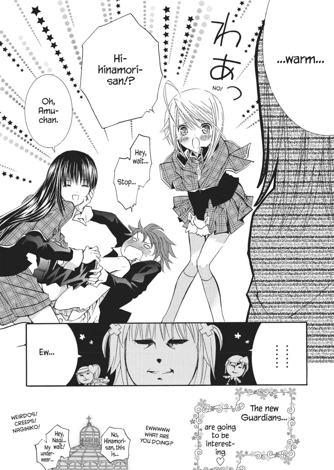 Shugo Chara! Chapter 29 page 33 - 