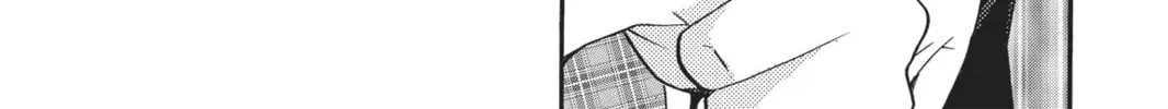 Shugo Chara! Chapter 29 page 8 - 