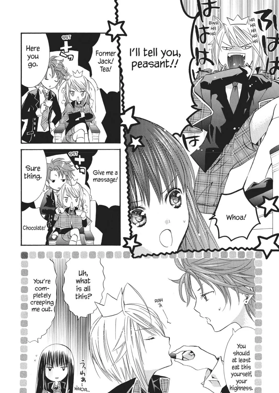 Shugo Chara! Chapter 29 page 9 - 