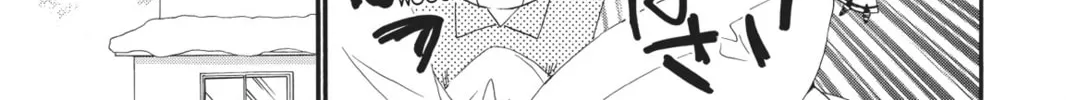 Shugo Chara! Chapter 30 page 16 - 