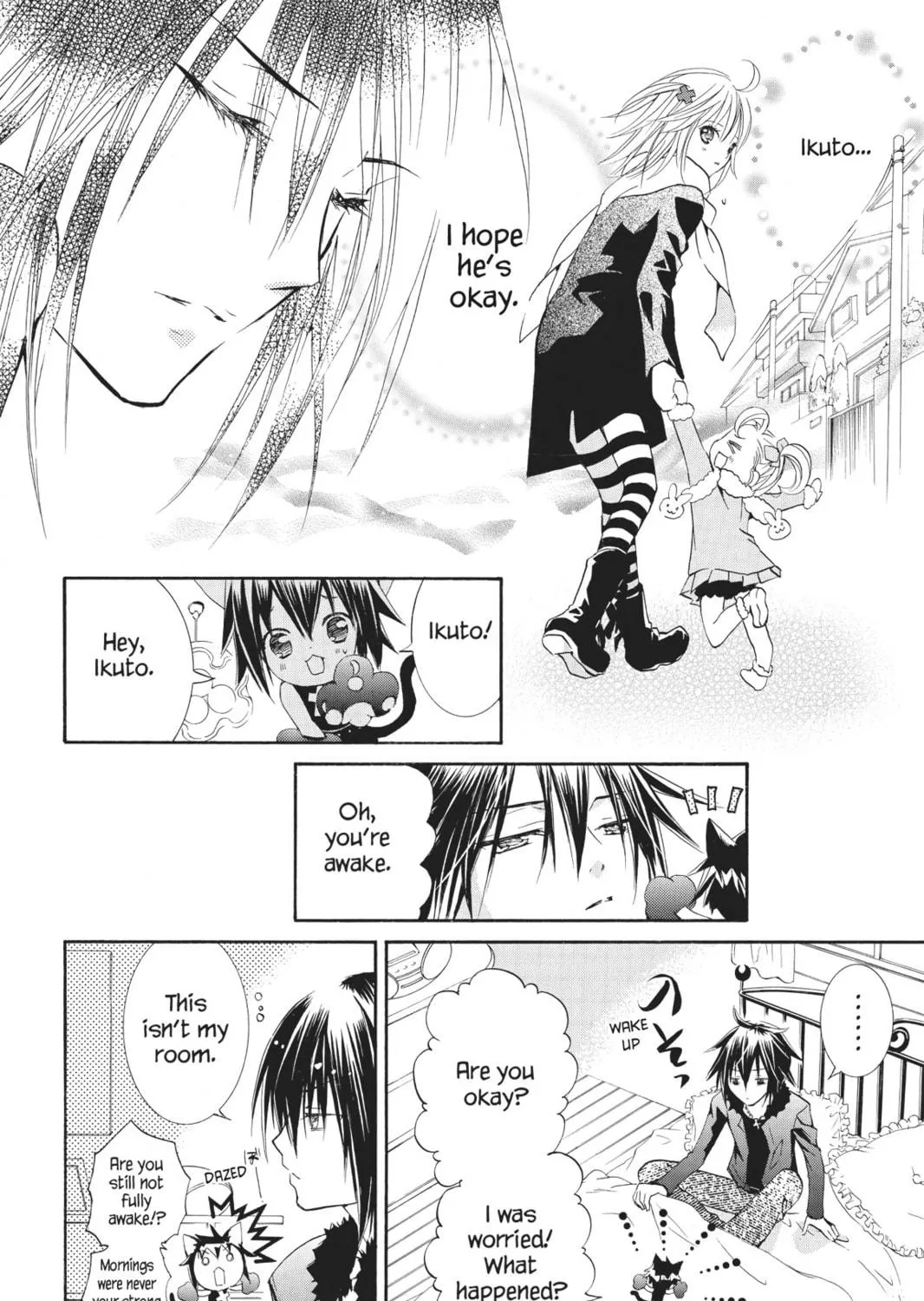 Shugo Chara! Chapter 30 page 17 - 