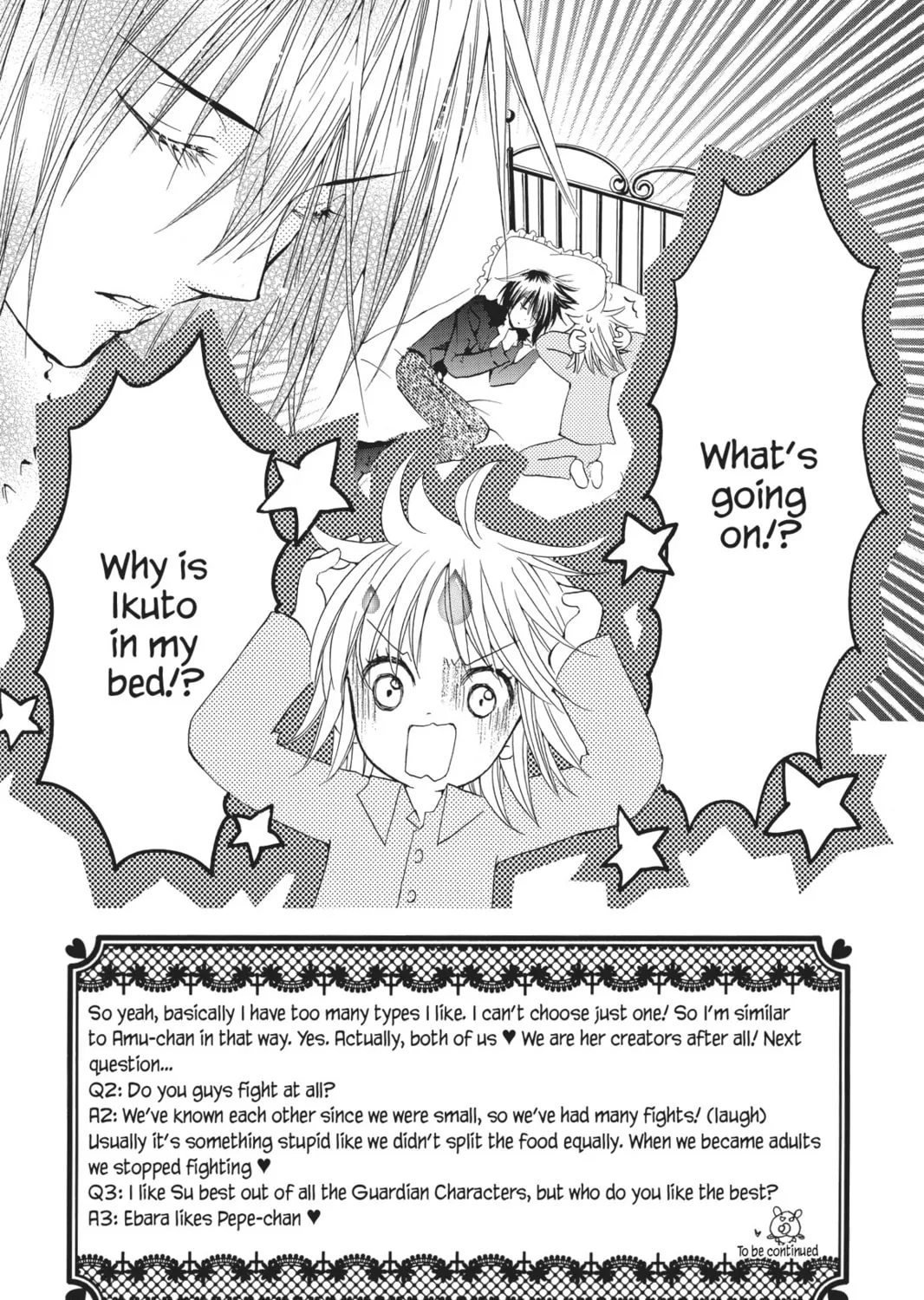 Shugo Chara! Chapter 30 page 3 - 