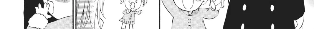Shugo Chara! Chapter 30 page 22 - 