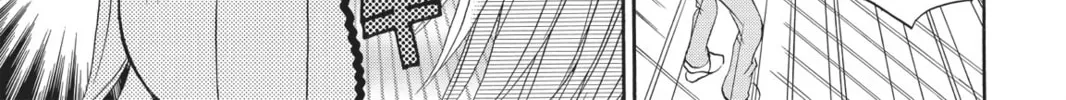 Shugo Chara! Chapter 30 page 44 - 