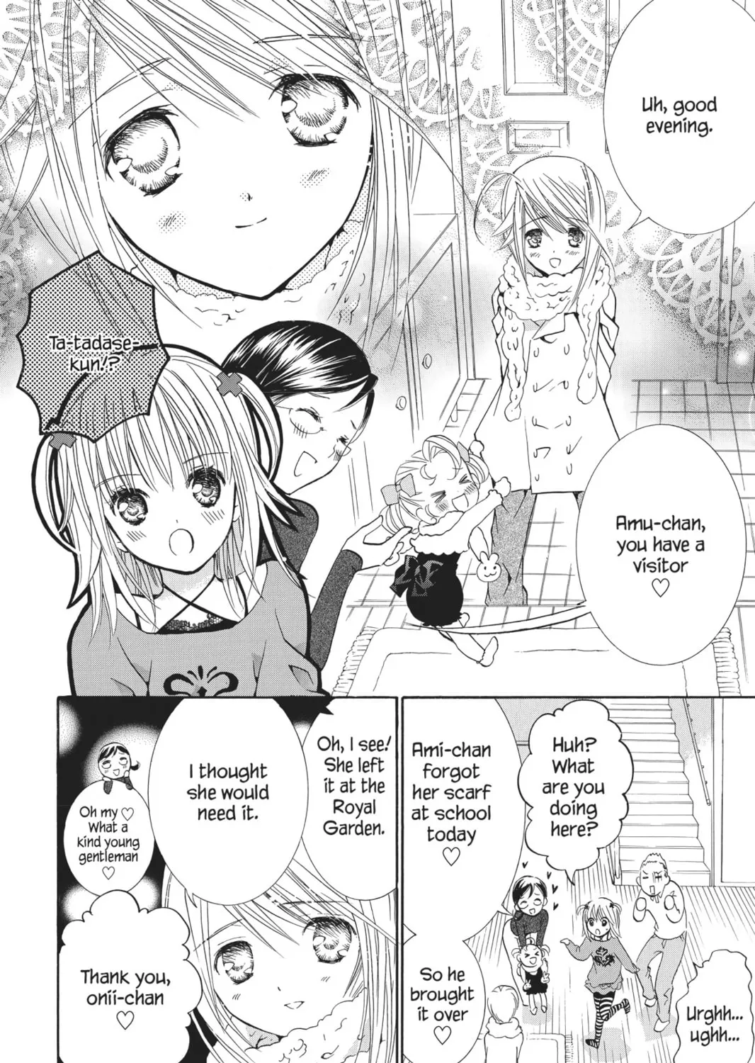 Shugo Chara! Chapter 30 page 45 - 