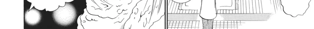 Shugo Chara! Chapter 30 page 46 - 