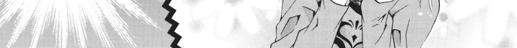 Shugo Chara! Chapter 30 page 52 - 