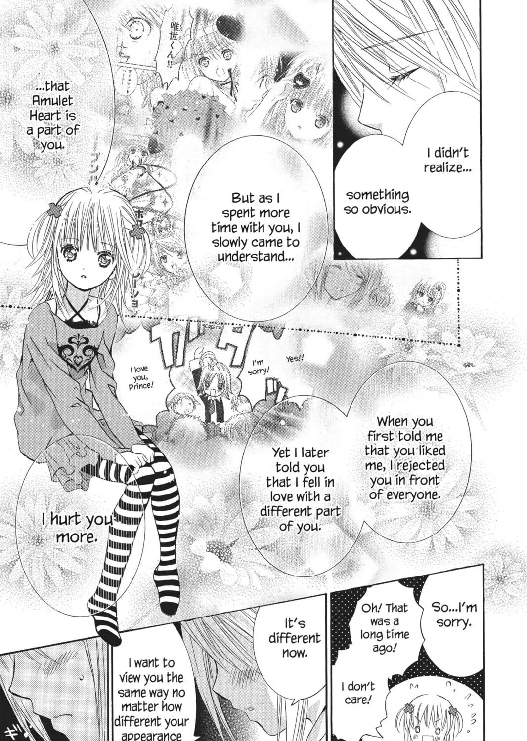 Shugo Chara! Chapter 30 page 59 - 