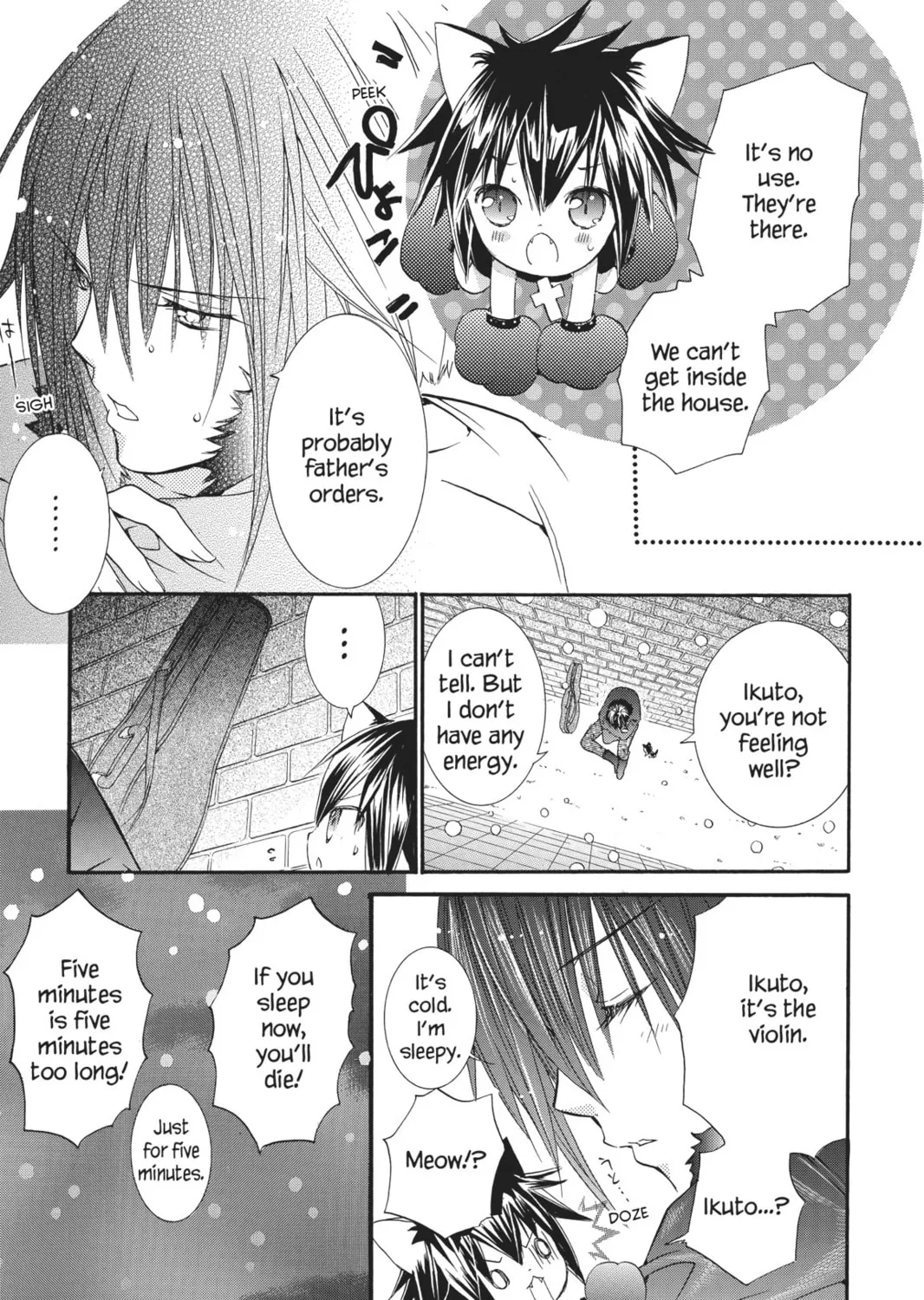 Shugo Chara! Chapter 30 page 7 - 