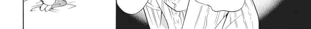 Shugo Chara! Chapter 30 page 64 - 
