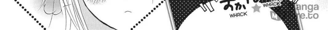 Shugo Chara! Chapter 30 page 78 - 