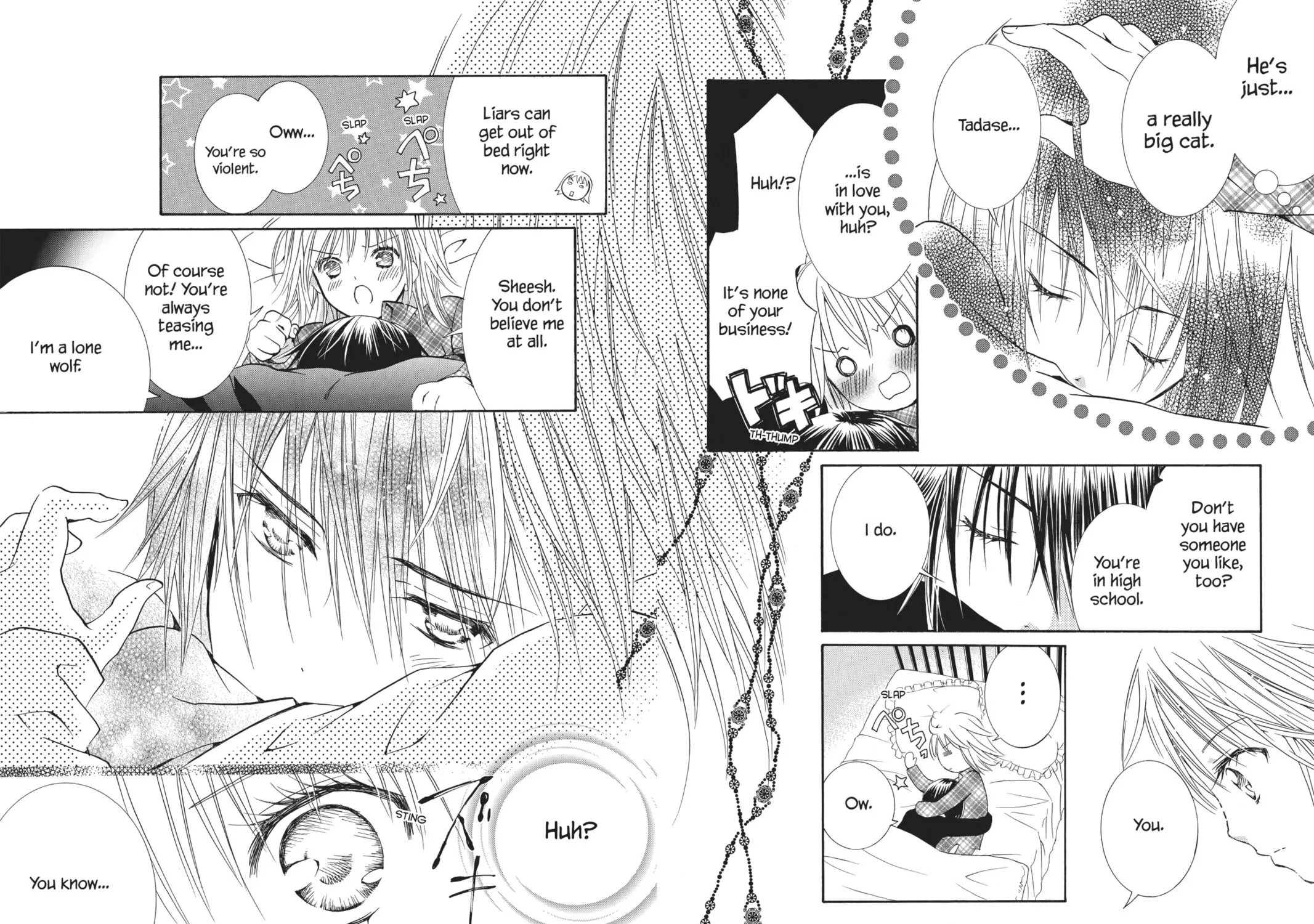 Shugo Chara! Chapter 30 page 79 - 