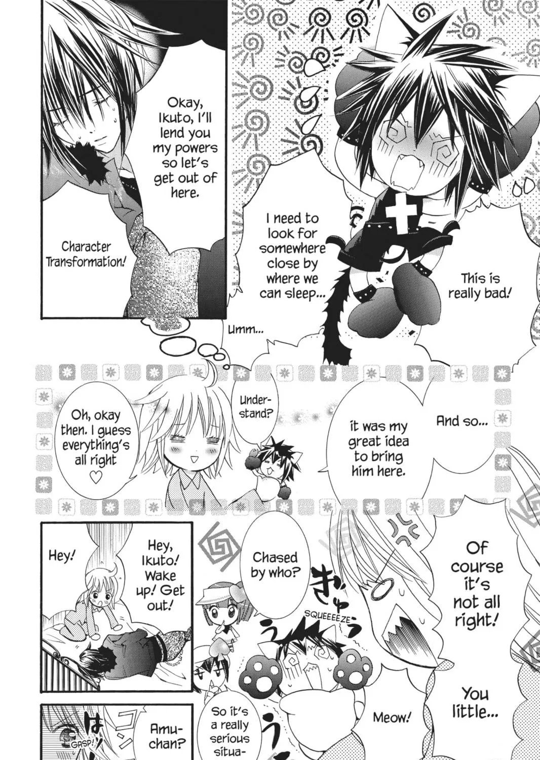 Shugo Chara! Chapter 30 page 9 - 