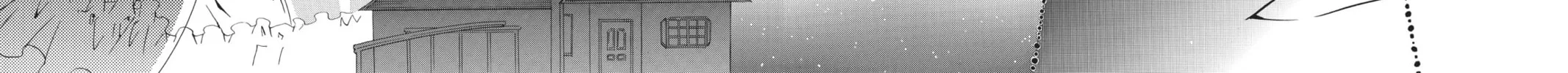 Shugo Chara! Chapter 30 page 82 - 