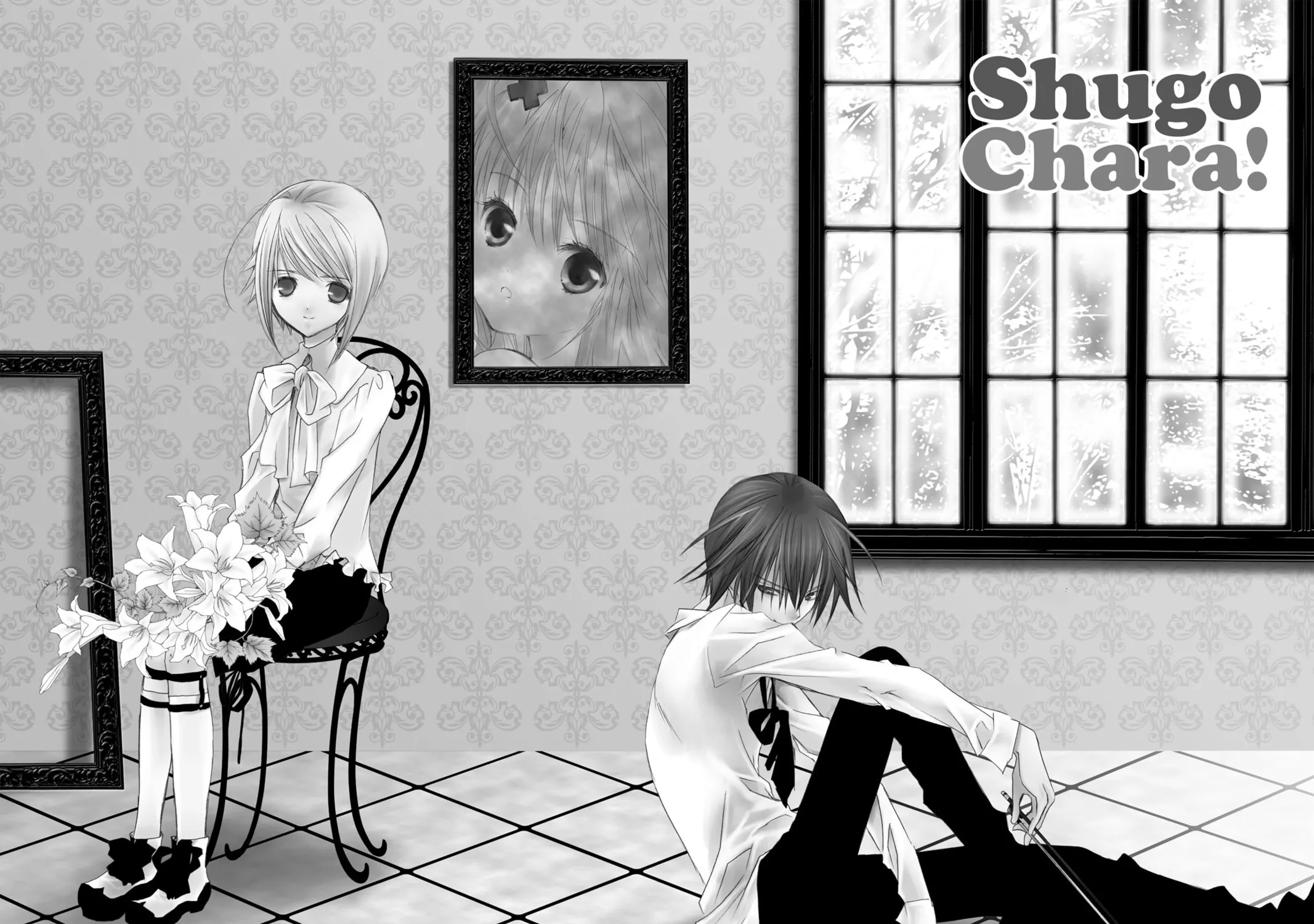 Shugo Chara! Chapter 31 page 1 - 