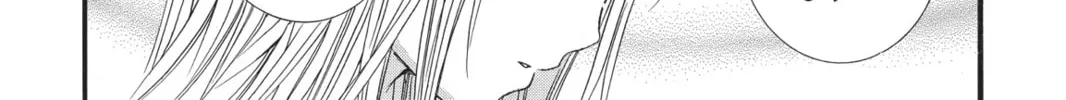 Shugo Chara! Chapter 31 page 14 - 