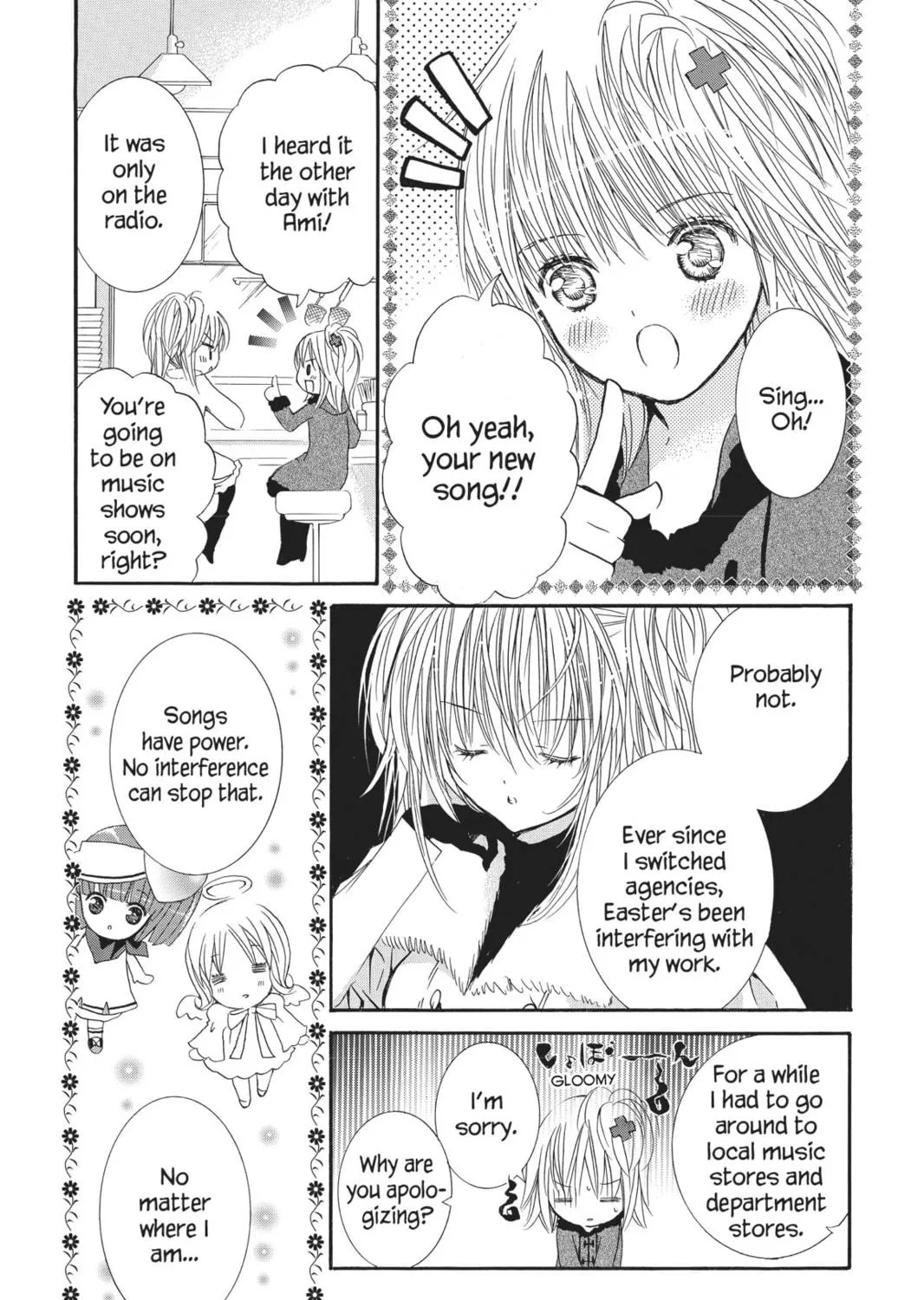 Shugo Chara! Chapter 31 page 17 - 
