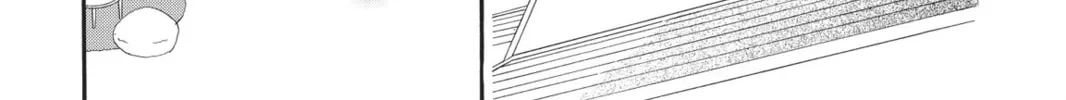 Shugo Chara! Chapter 31 page 22 - 