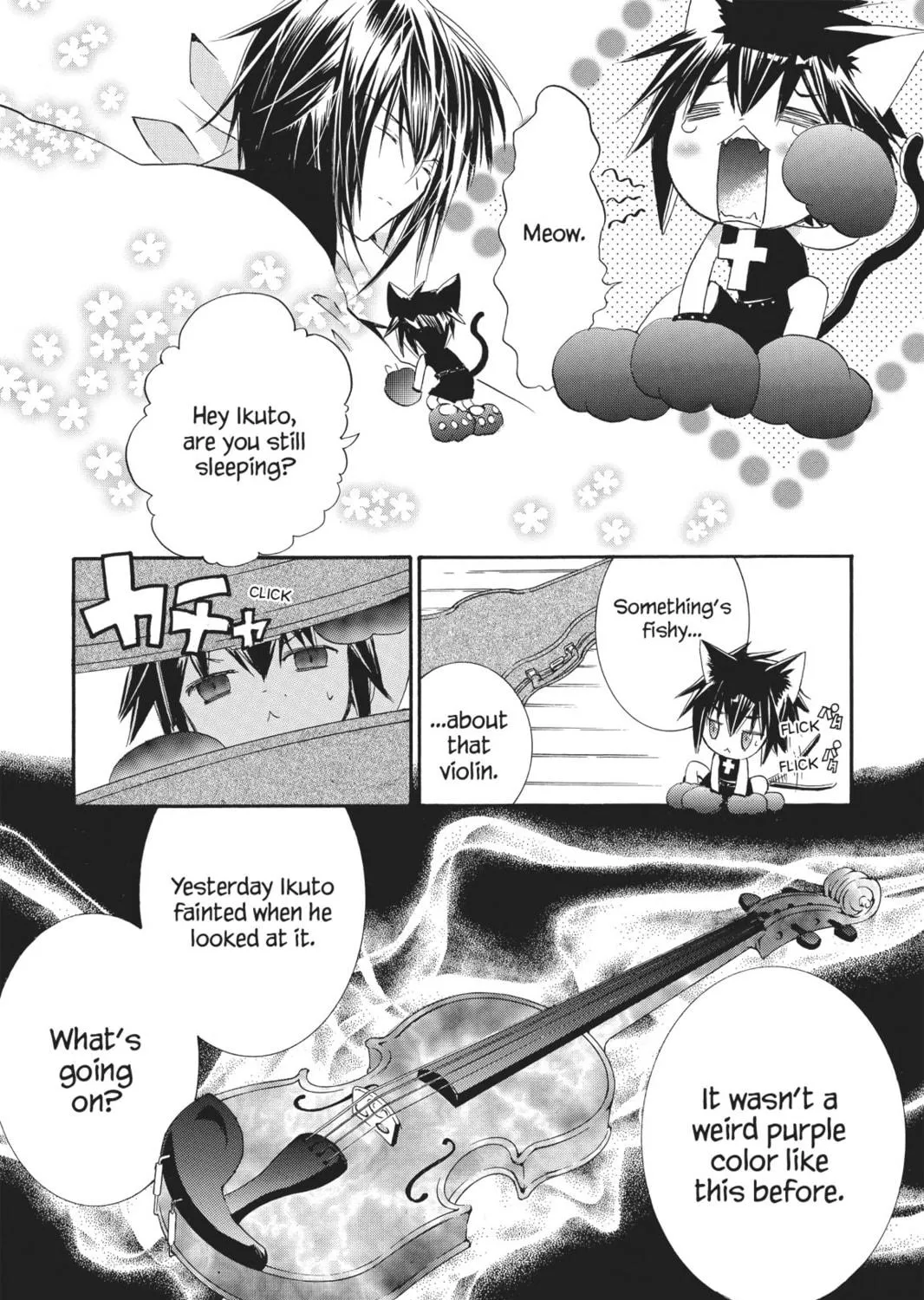 Shugo Chara! Chapter 31 page 23 - 