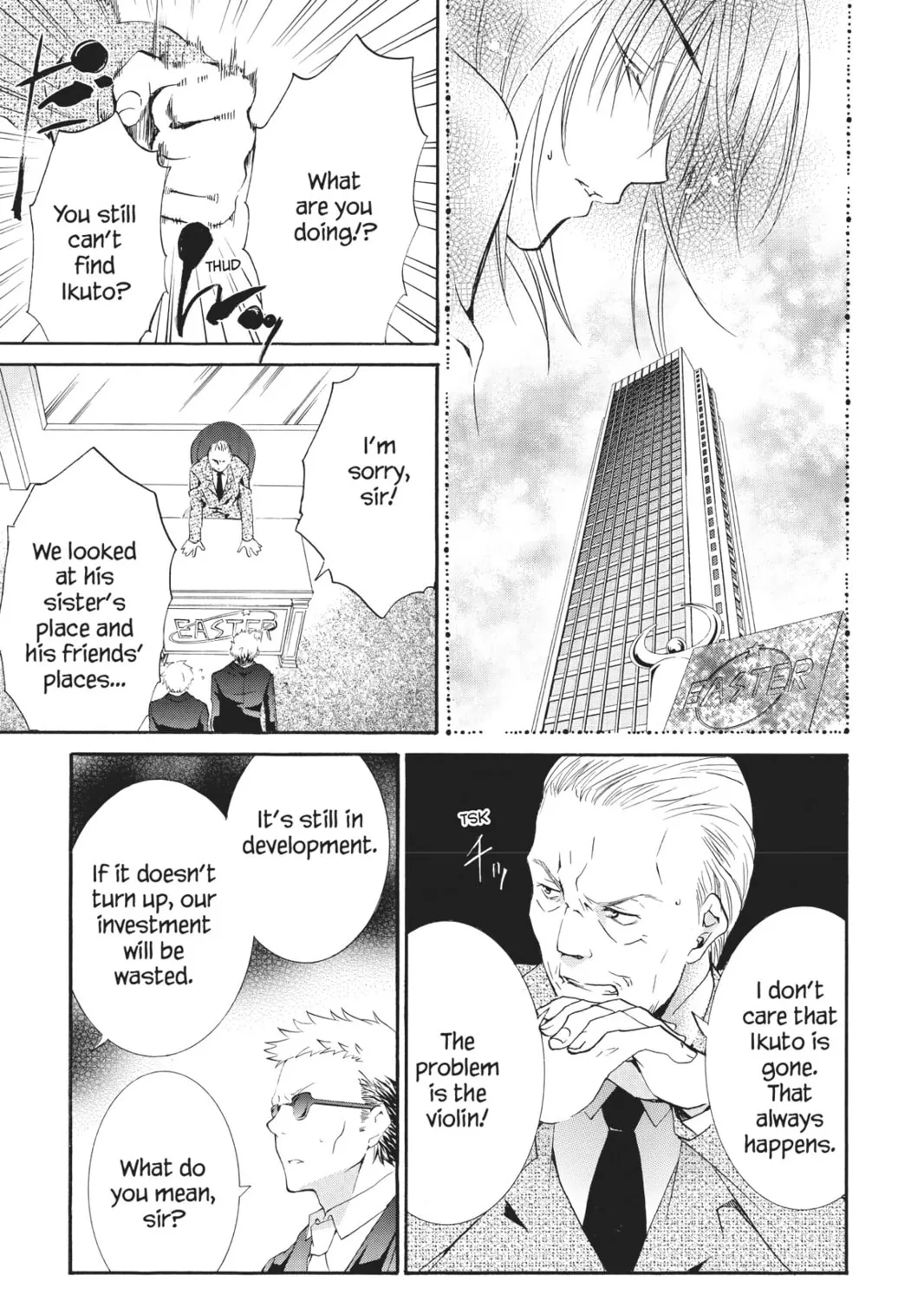 Shugo Chara! Chapter 31 page 25 - 