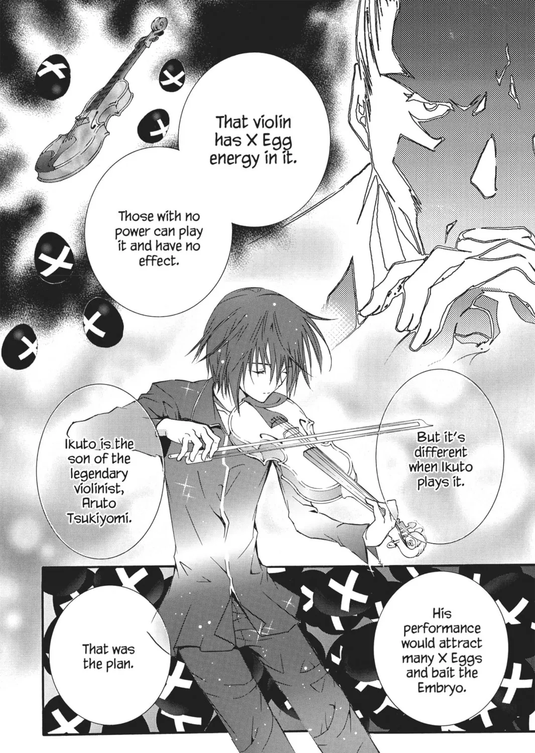 Shugo Chara! Chapter 31 page 27 - 