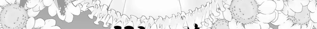 Shugo Chara! Chapter 31 page 4 - 