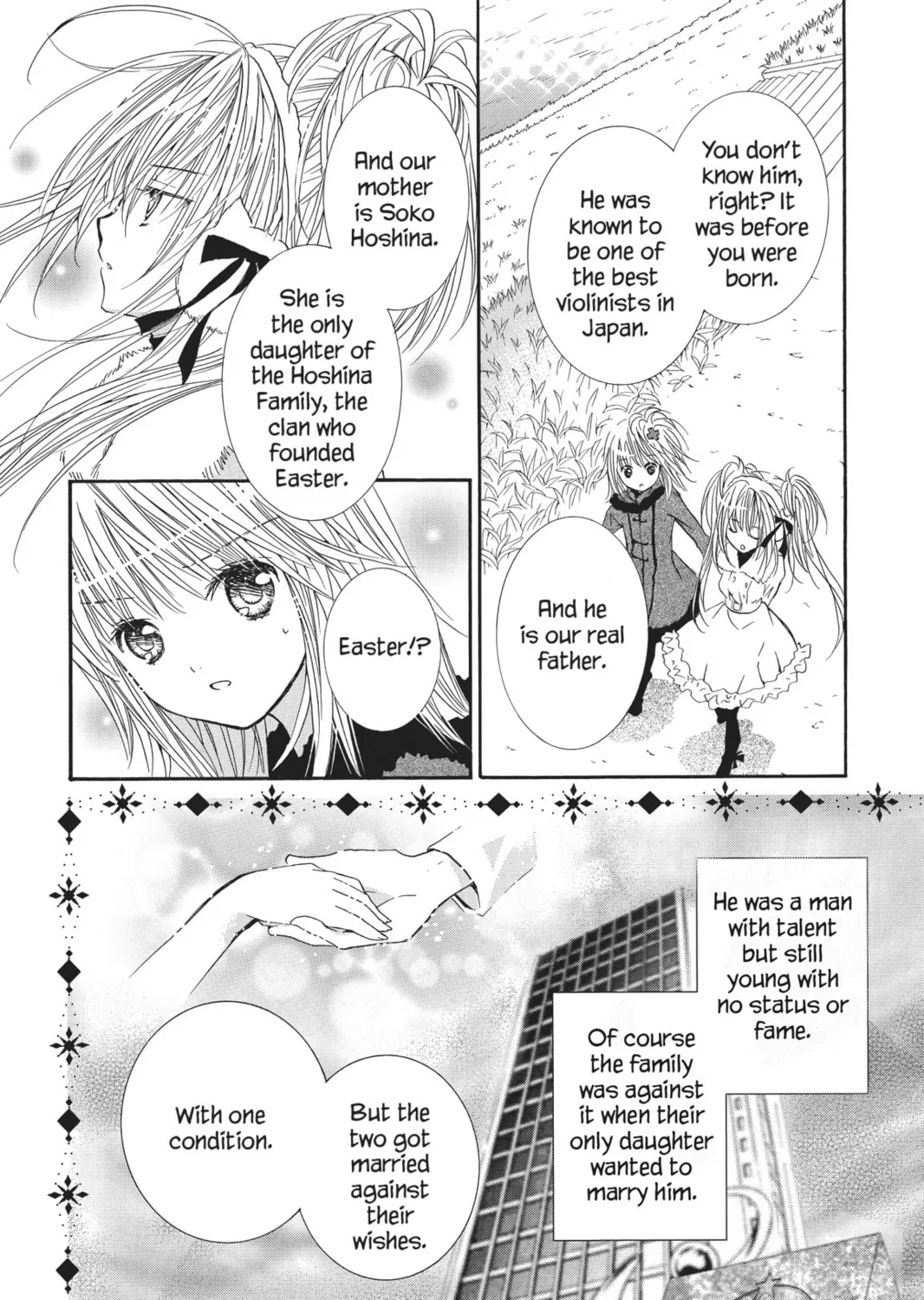 Shugo Chara! Chapter 31 page 31 - 